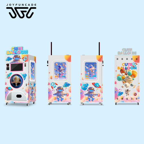Latest company blogs about The Unattended Revolution: Why Your Business Needs a Commercial Balloon Vending Machine