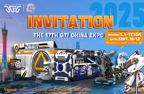 Latest company blogs about  Meet Joyfuncade Arcade at the September  Amusement Canton Fair!