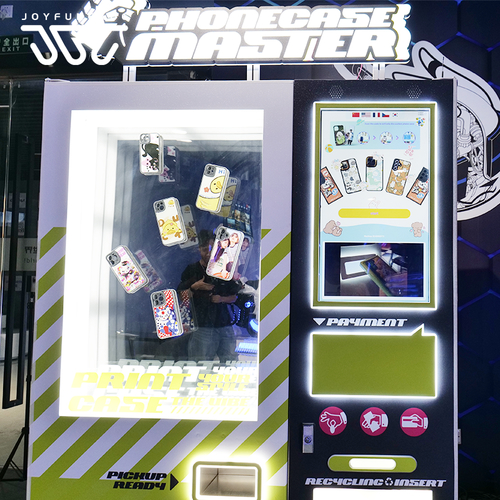Latest company blogs about How Does the Phone Case Printing Vending Machine Work?
