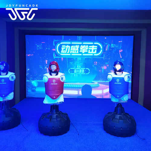 Latest company news about Why the Boxer Arcade Machine is the Best Investment for Your Arcade in 2025？