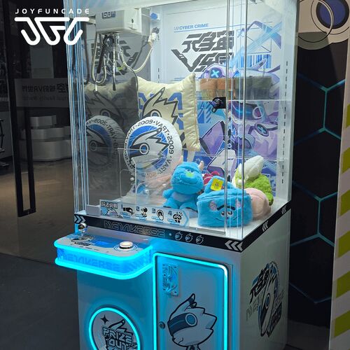 Latest company blogs about How to Choose the Right Claw Machine for Your Business in 2025？