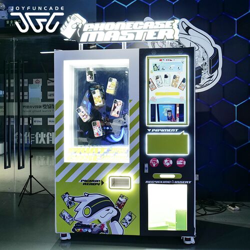 Latest company blogs about Mobile Phone Case Printing Vending Machine – Bestseller by Joyfuncade