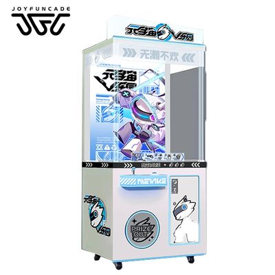 เครื่องเกมตู้คีบตุ๊กตา LED วินิจฉัยระยะไกล, เครื่องเครนทนทานแข็งแรงสำหรับขาย