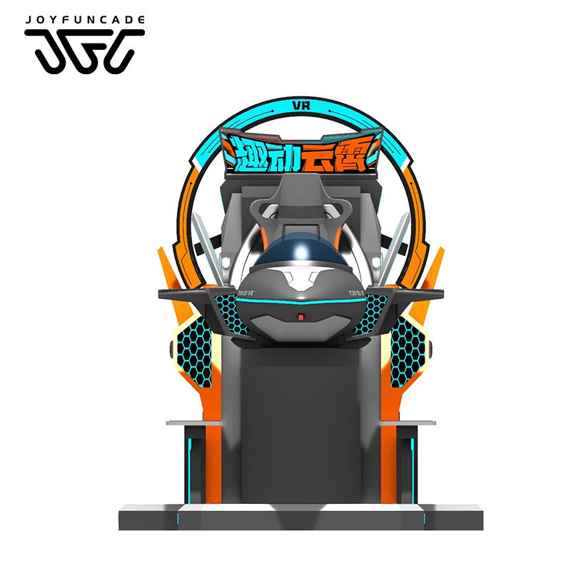 360-degree Panoramic Motion VR Flight Simulator Exciting Arcade VR ...