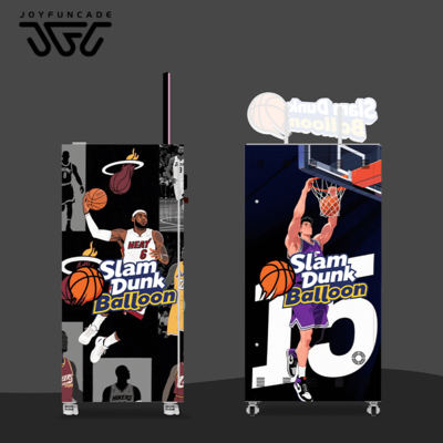 Good price Basketball-themed Lightweight Commercial Balloon Vending Machine For Shopping Malls And Events. online