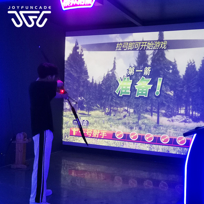 Good price 2 Player Projection Archery Simulator with 0.1s Response Time online